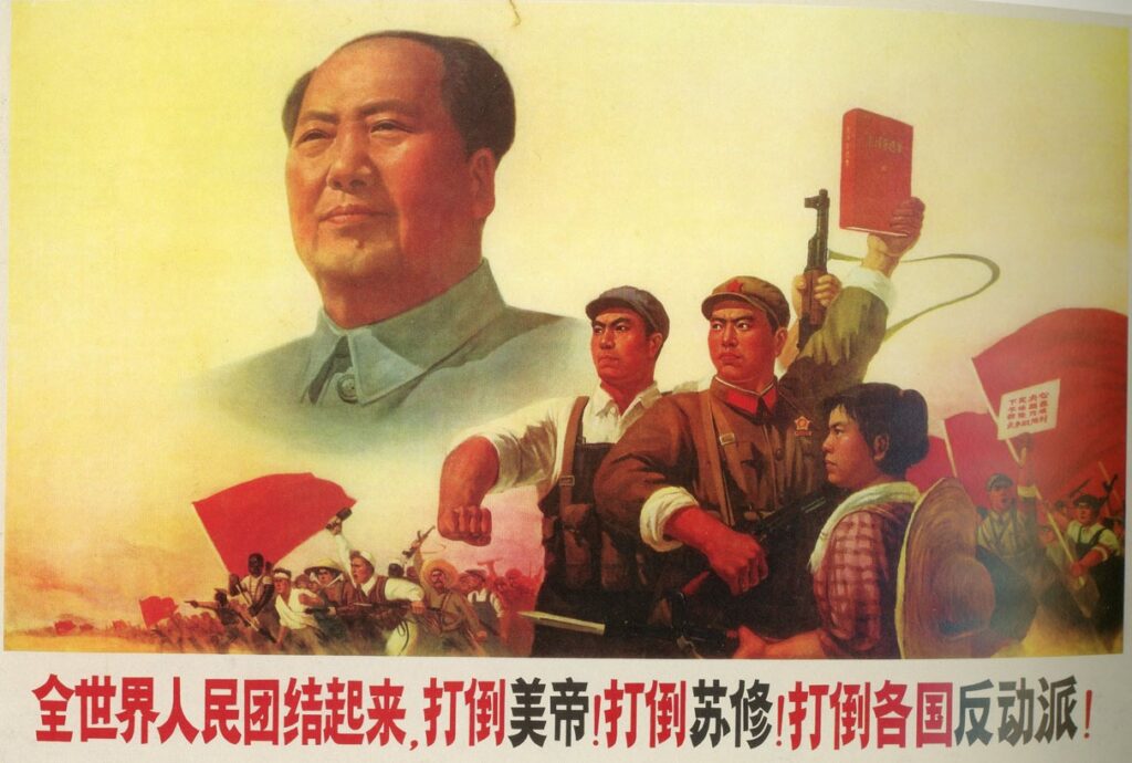 Cartaz evoca Mao Tse Tung e a Revolução Chinesa [Acervo Iconographia]